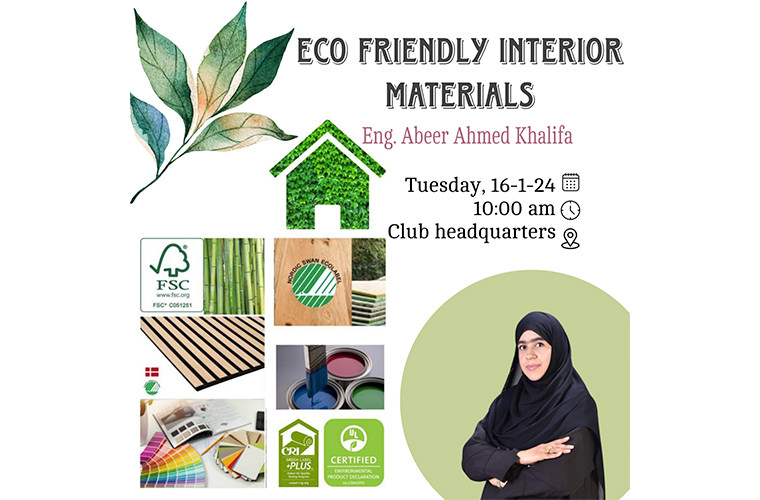 Eco Friendly Interior Materials