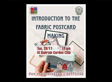 Introduction to the Fabric Postcard Making