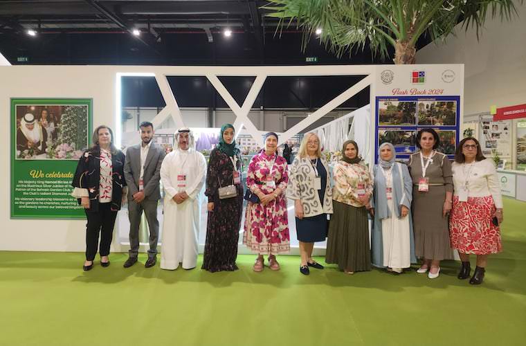 Bahraingardenclub- Annual Garden Show 2025