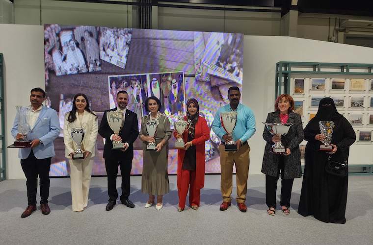 Bahraingardenclub- Annual Garden Show 2025