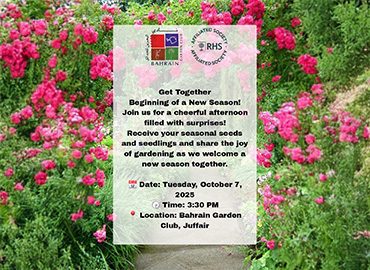 New season Members discussion 2025