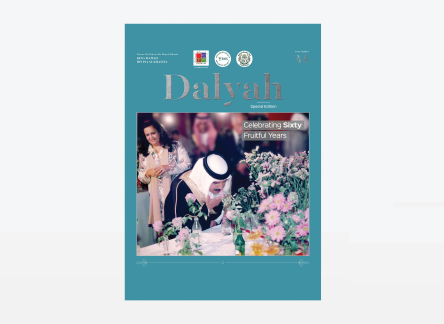 Special Edition 2025 Newsletter