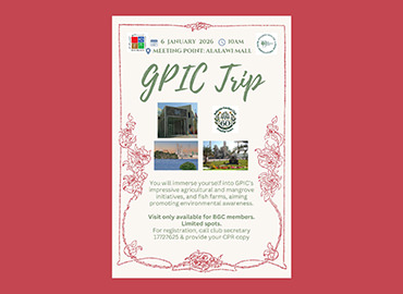 A Visit to GPIC, 2026