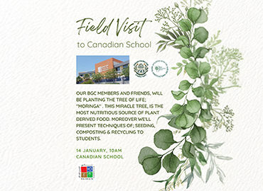 Canadian School Workshop