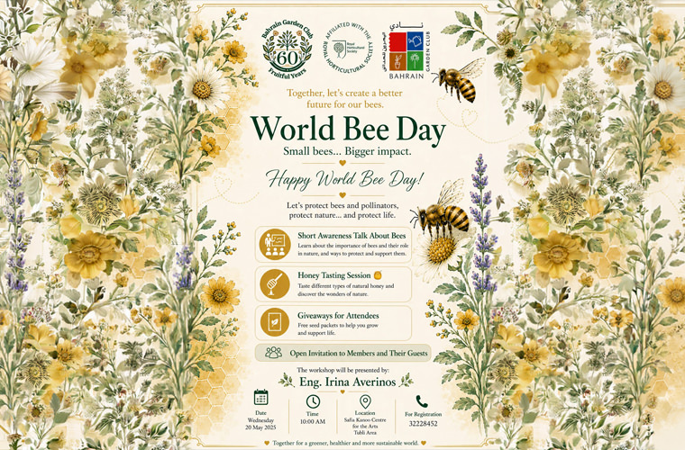 Bahraingardenclub World bee day