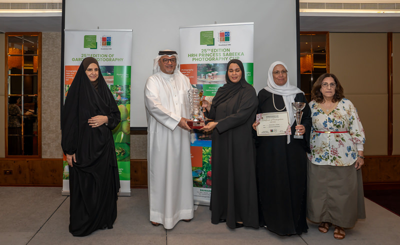 BGC Prize Ceremony 2026