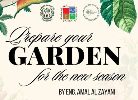 “Prepare Your Garden” Lecture